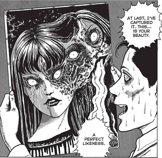 The World Of Junji Ito