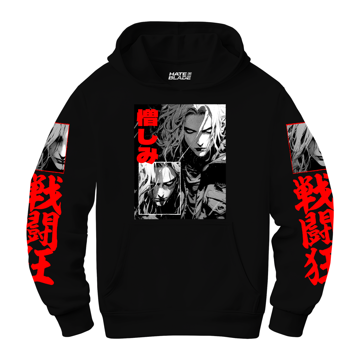 Aftermath Hoodie