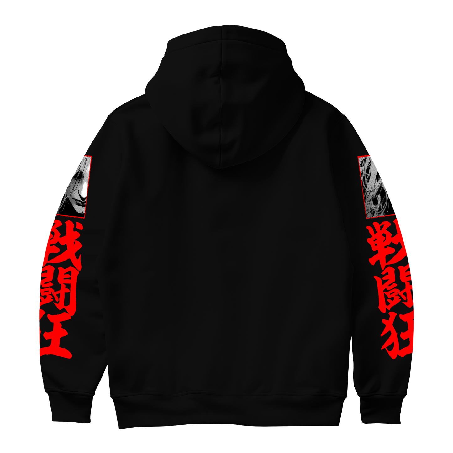 Aftermath Hoodie