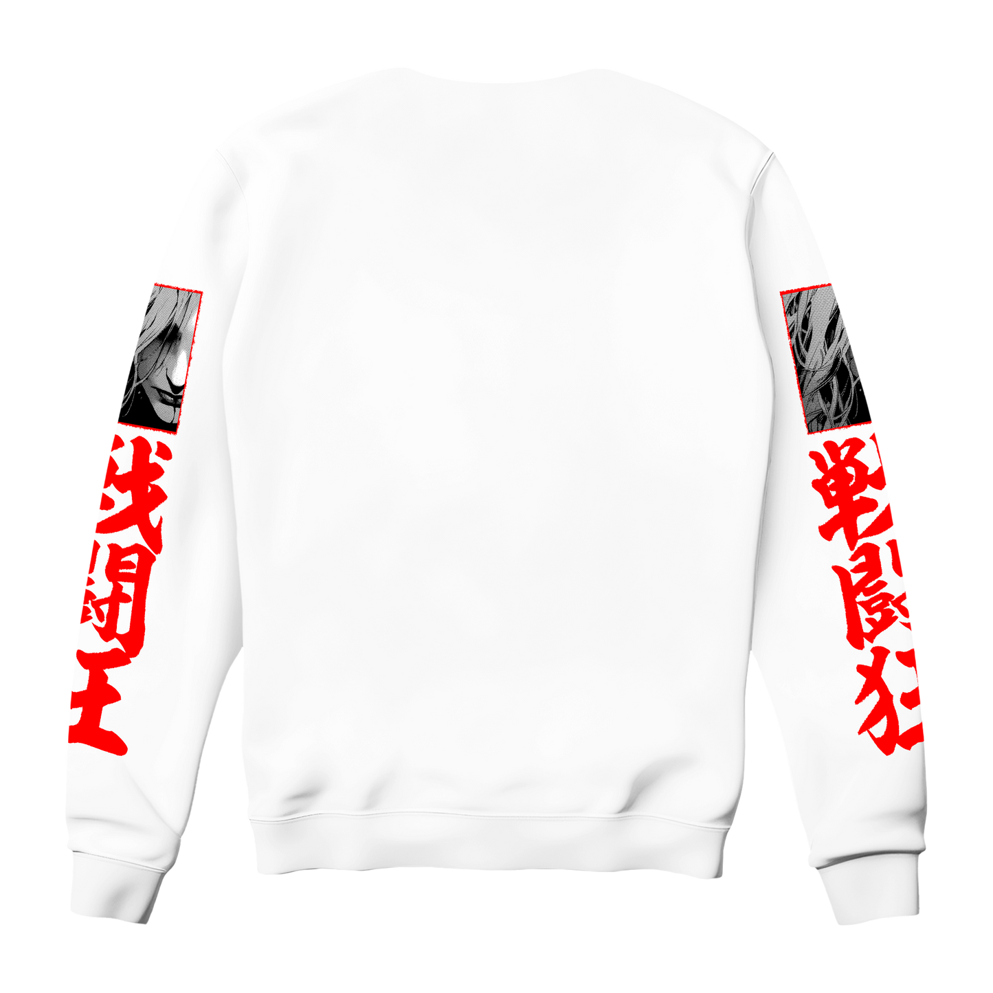 Aftermath Sweatshirt