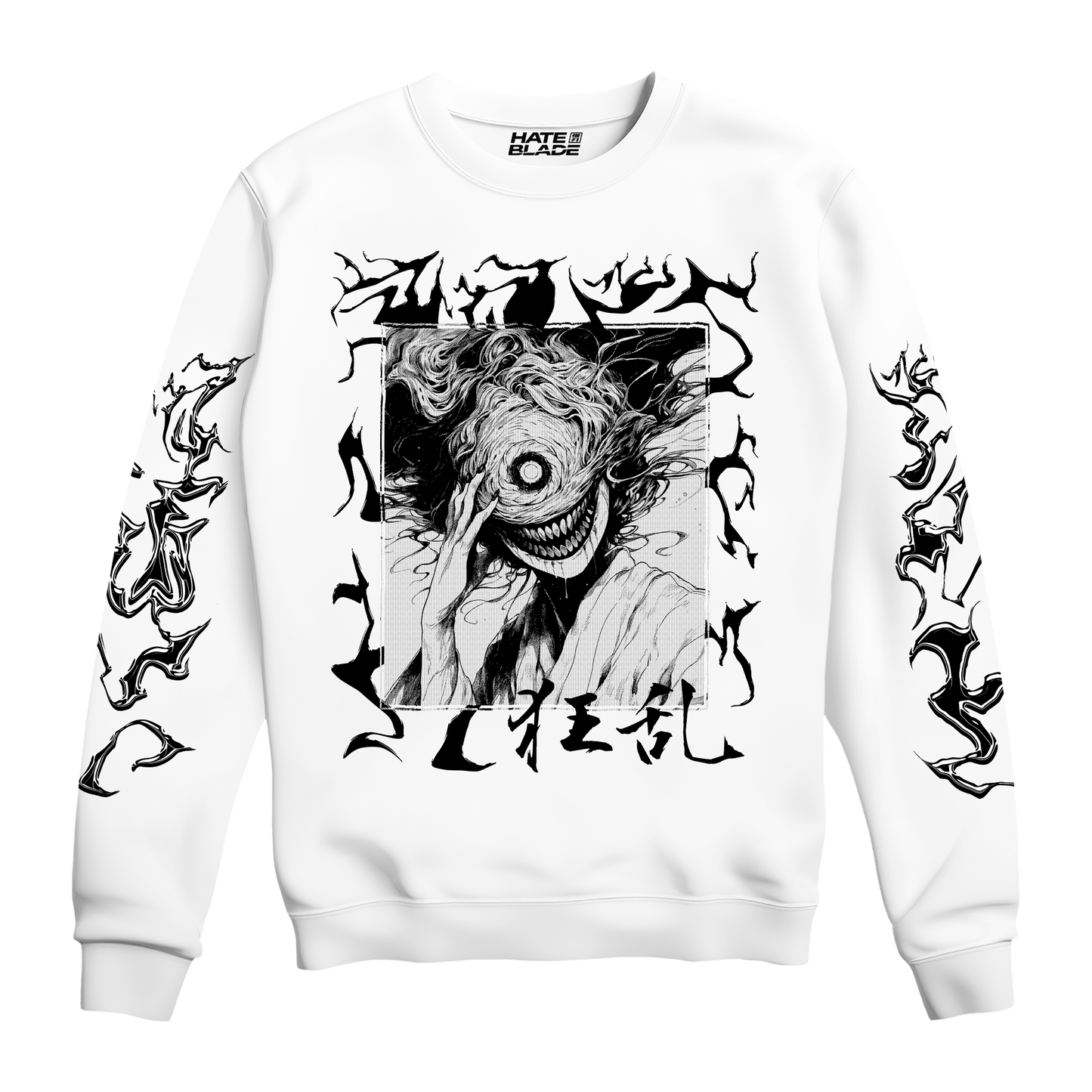 Dream Eater Sweatshirt