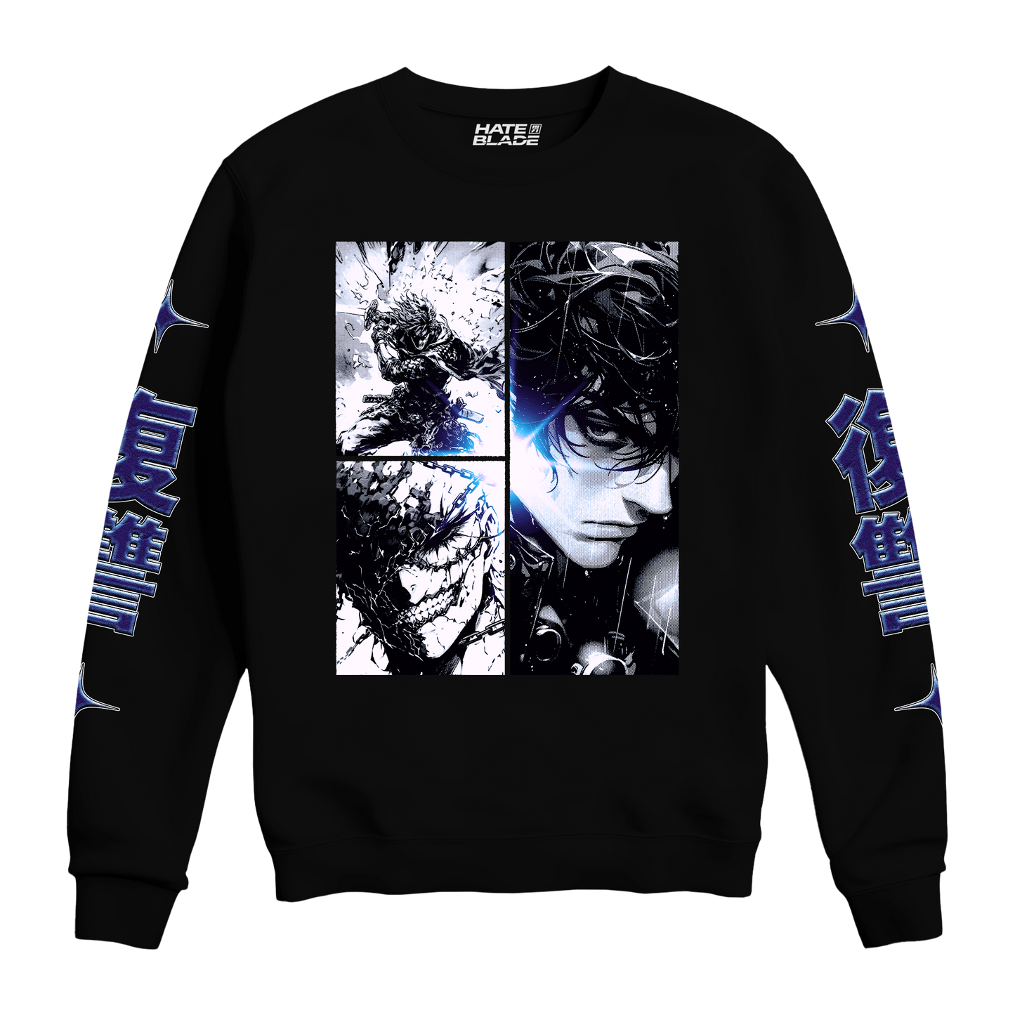 Frozen Moment Sweatshirt