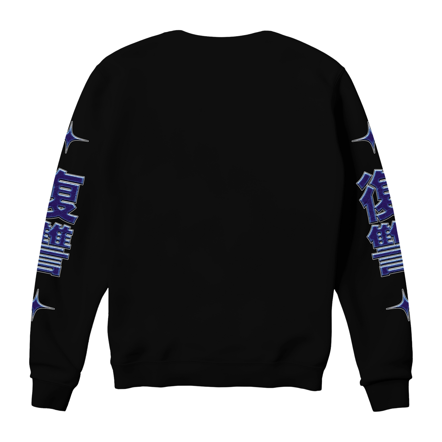 Frozen Moment Sweatshirt