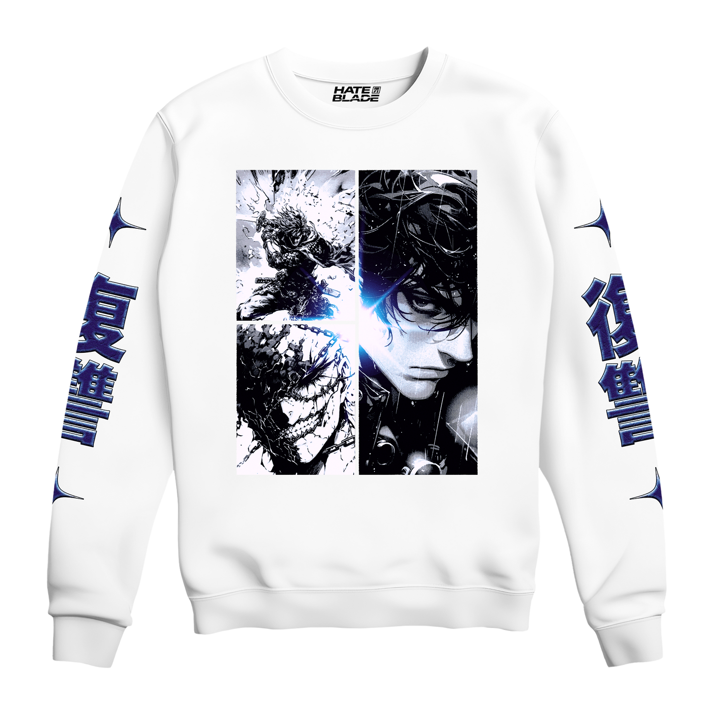 Frozen Moment Sweatshirt