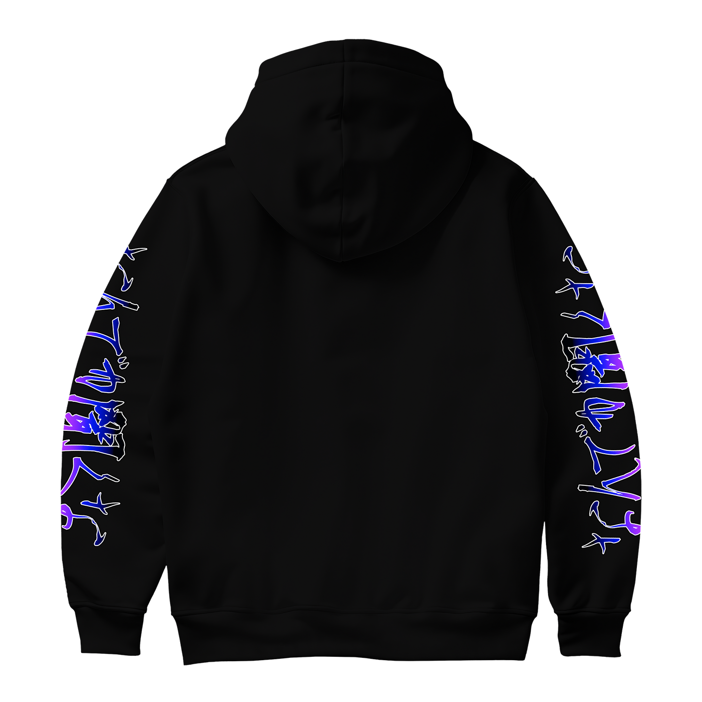 Provoked Hoodie