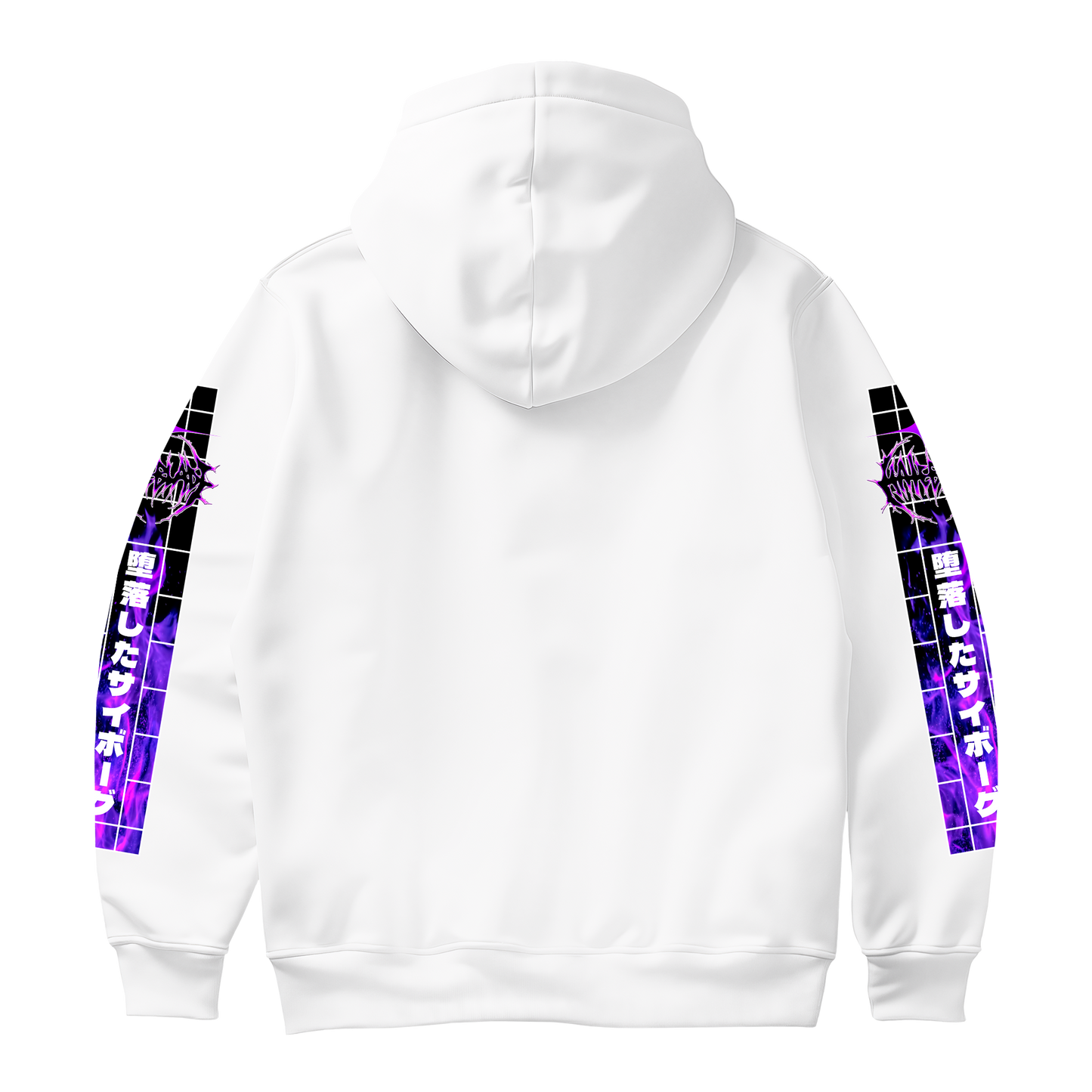 Deconstructed Hoodie