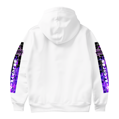 Deconstructed Hoodie