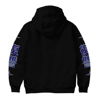 Frozen Moment Hoodie