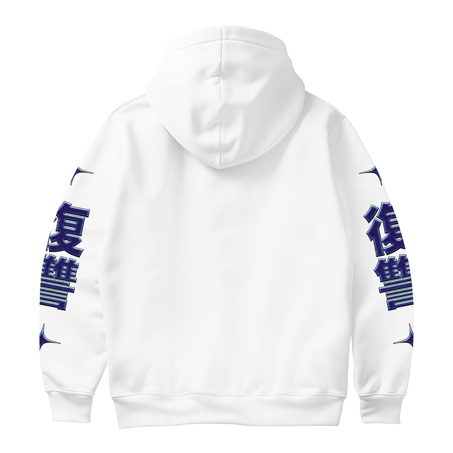 Frozen Moment Hoodie