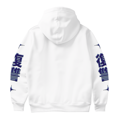 Frozen Moment Hoodie