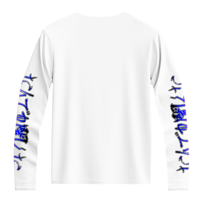 Provoked Long Sleeve Tee