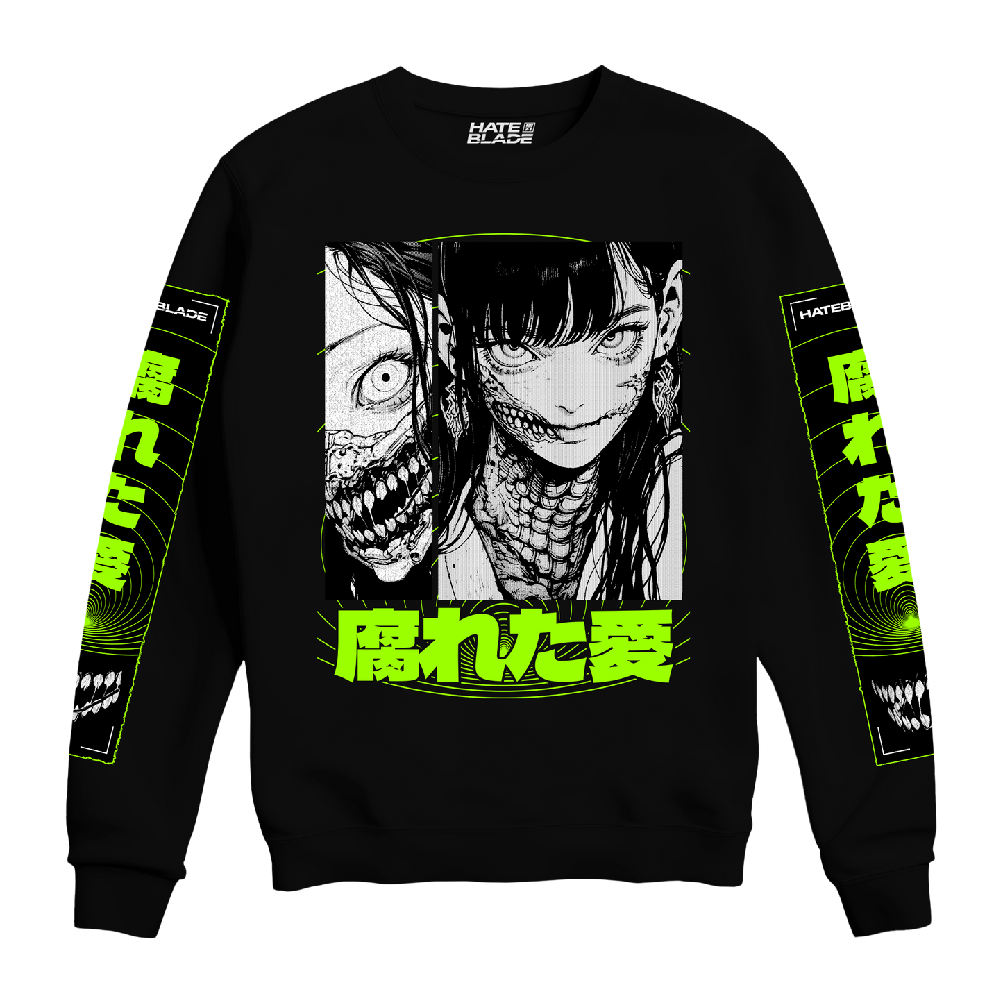 Rotten Heart Sweatshirt