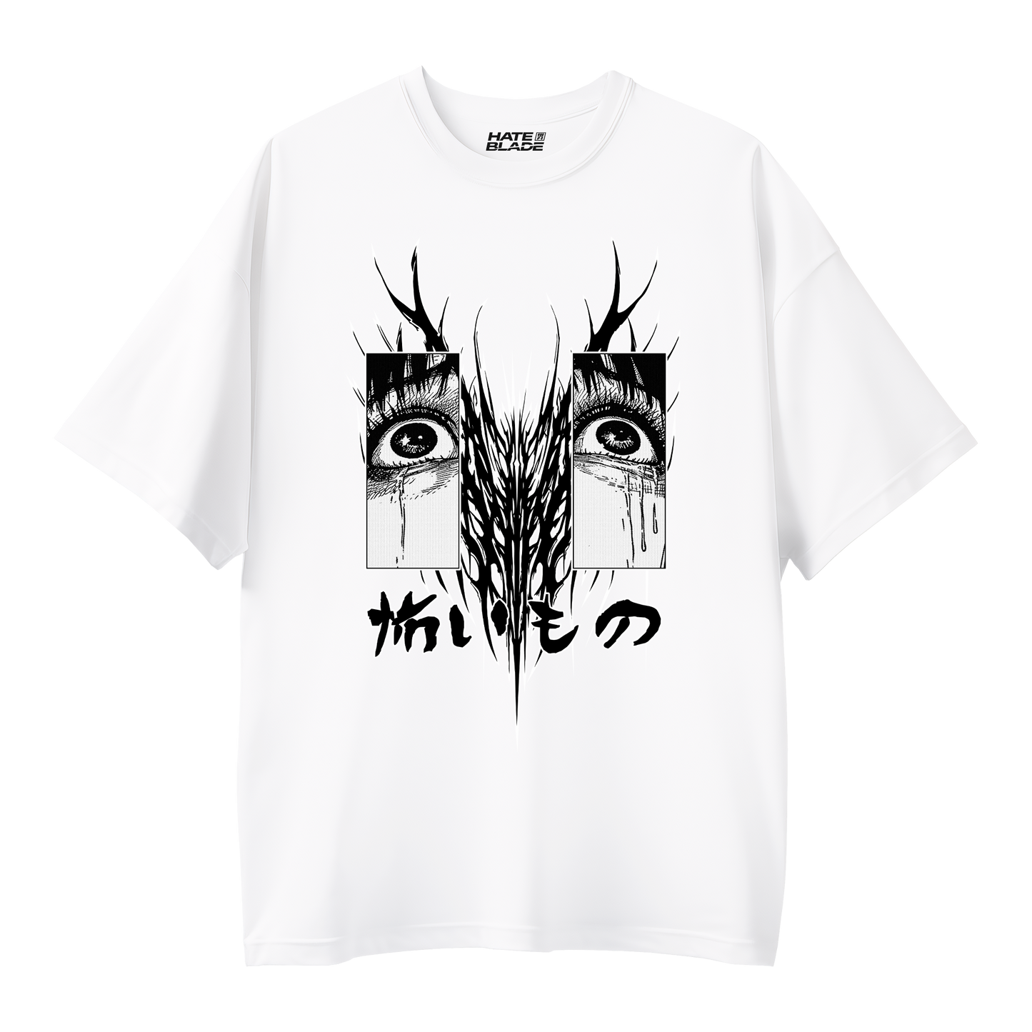 Scary Thing Tee