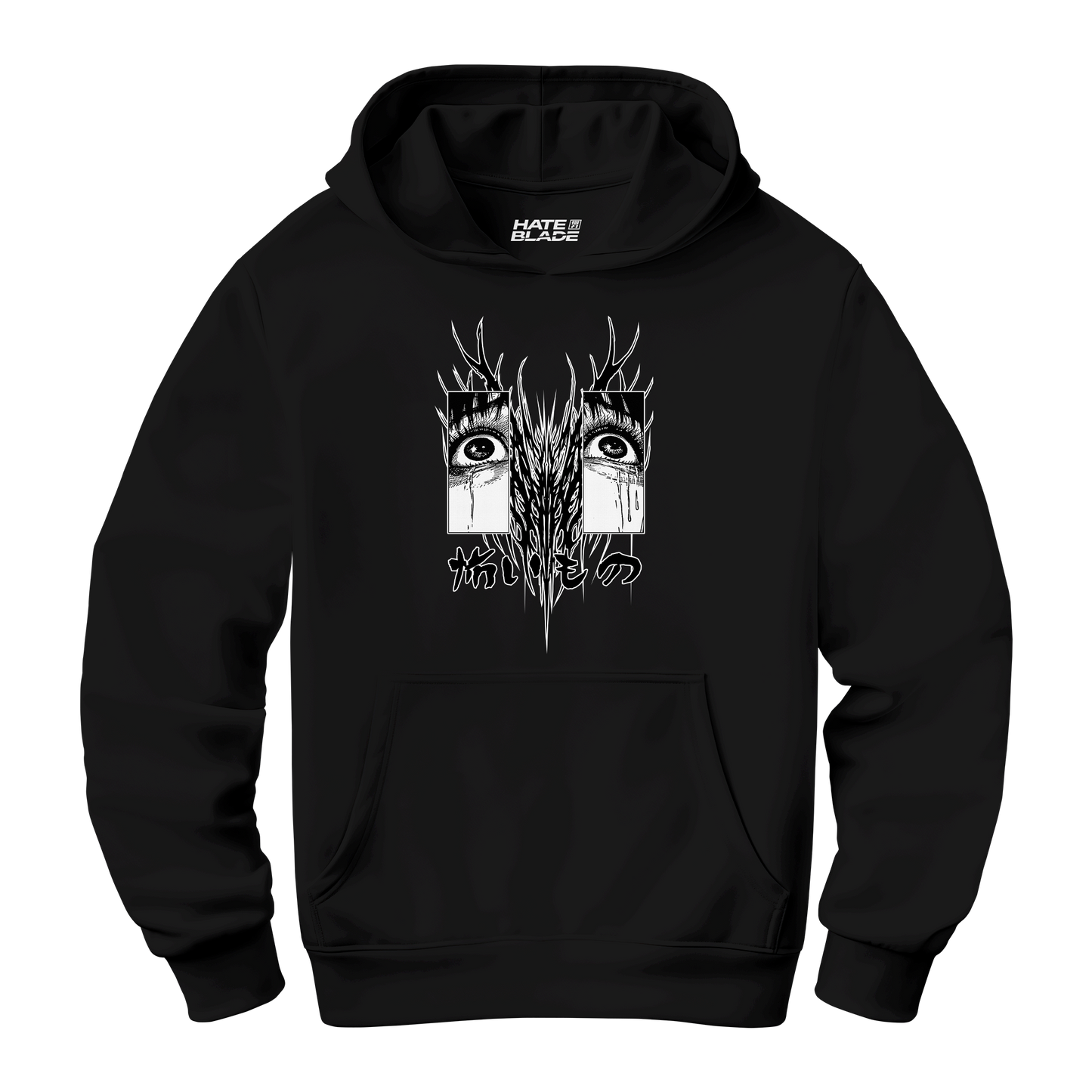 Scary Thing Hoodie