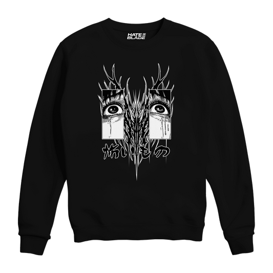 Scary Thing Sweatshirt