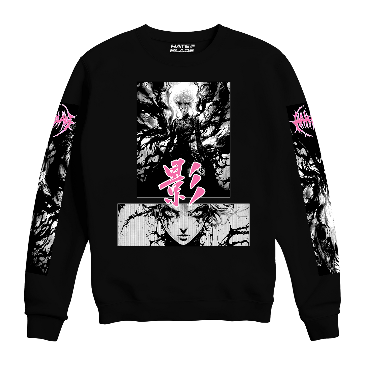 Shadow Veil Sweatshirt